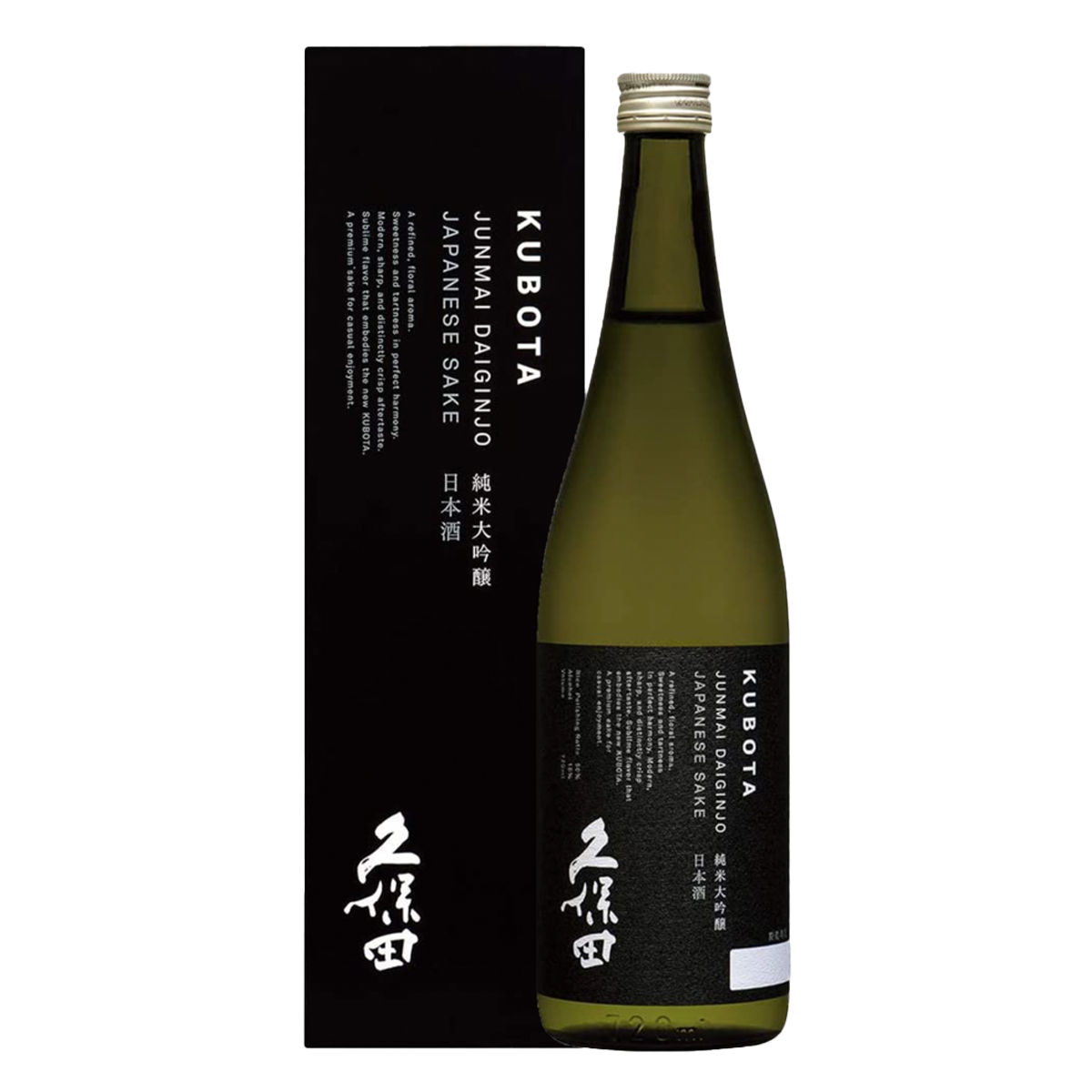 Kubota Junmai Daiginjo