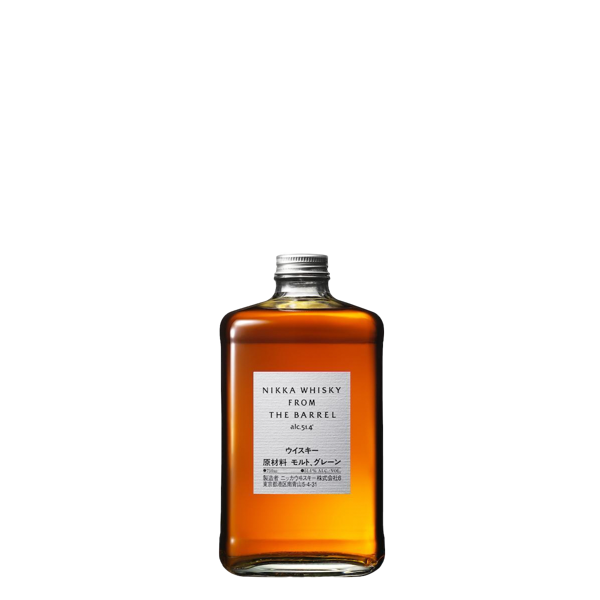 Nikka Whisky From The Barrel