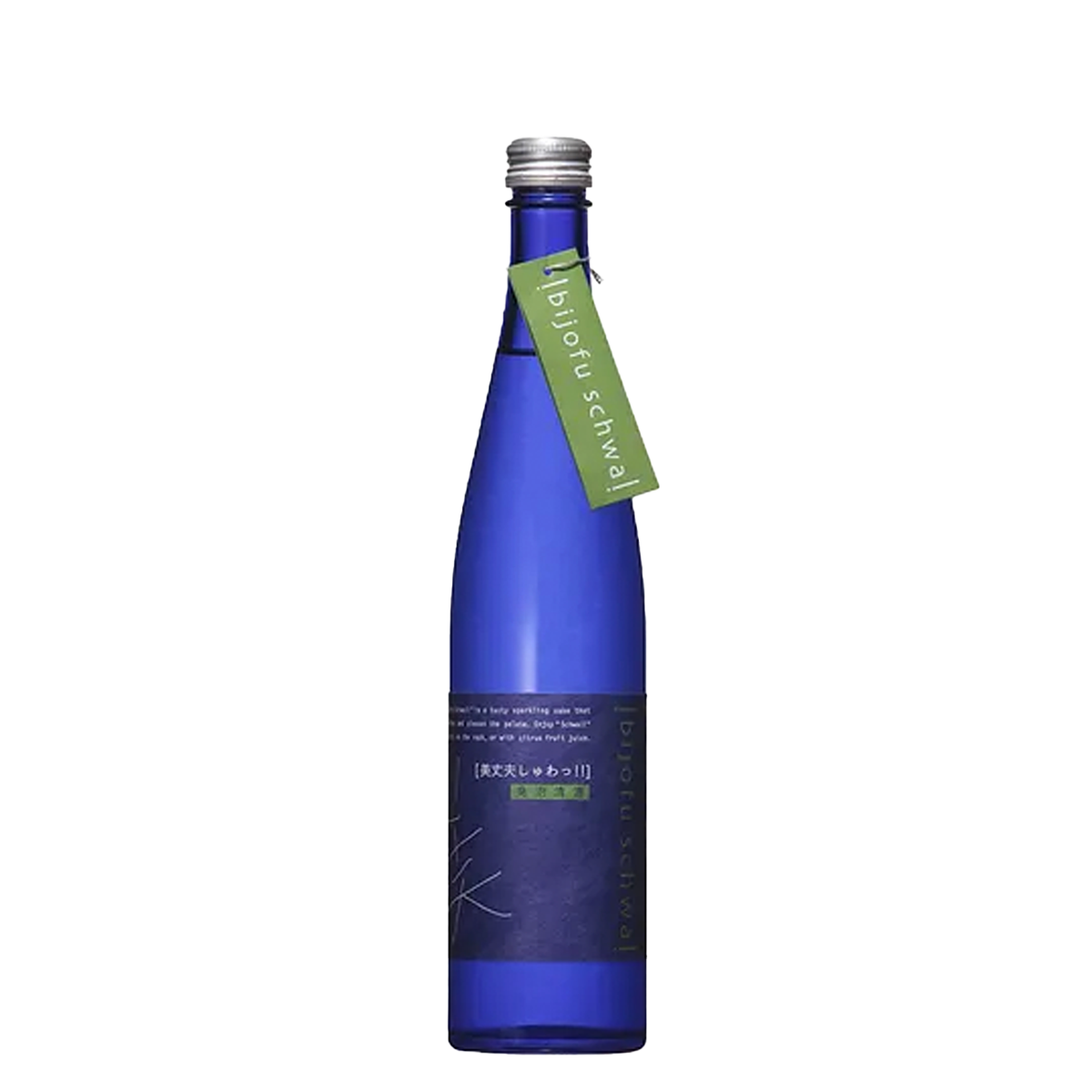 Bijofu 'Schwa' Ginjo Sparkling Sake